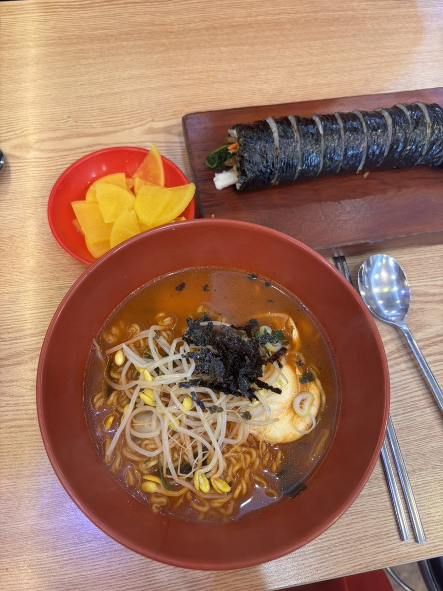 킹밥김밥 이미지