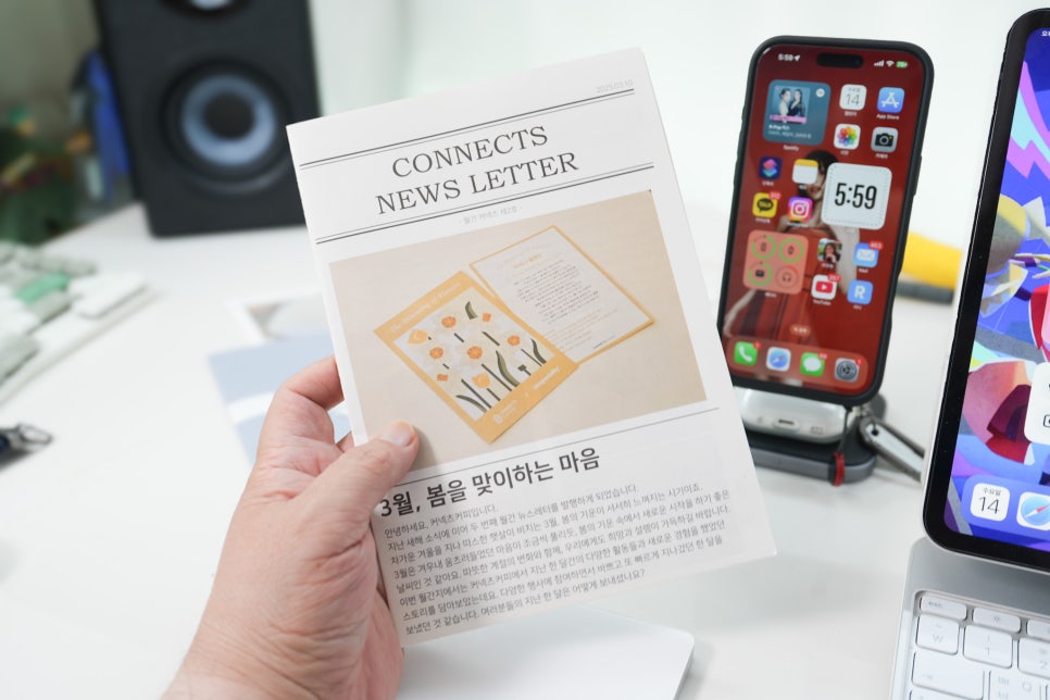 커피 원두– 발렌타인 블렌드 플러스 & 디카페인 위켄드 블렌드 후기 이미지 4