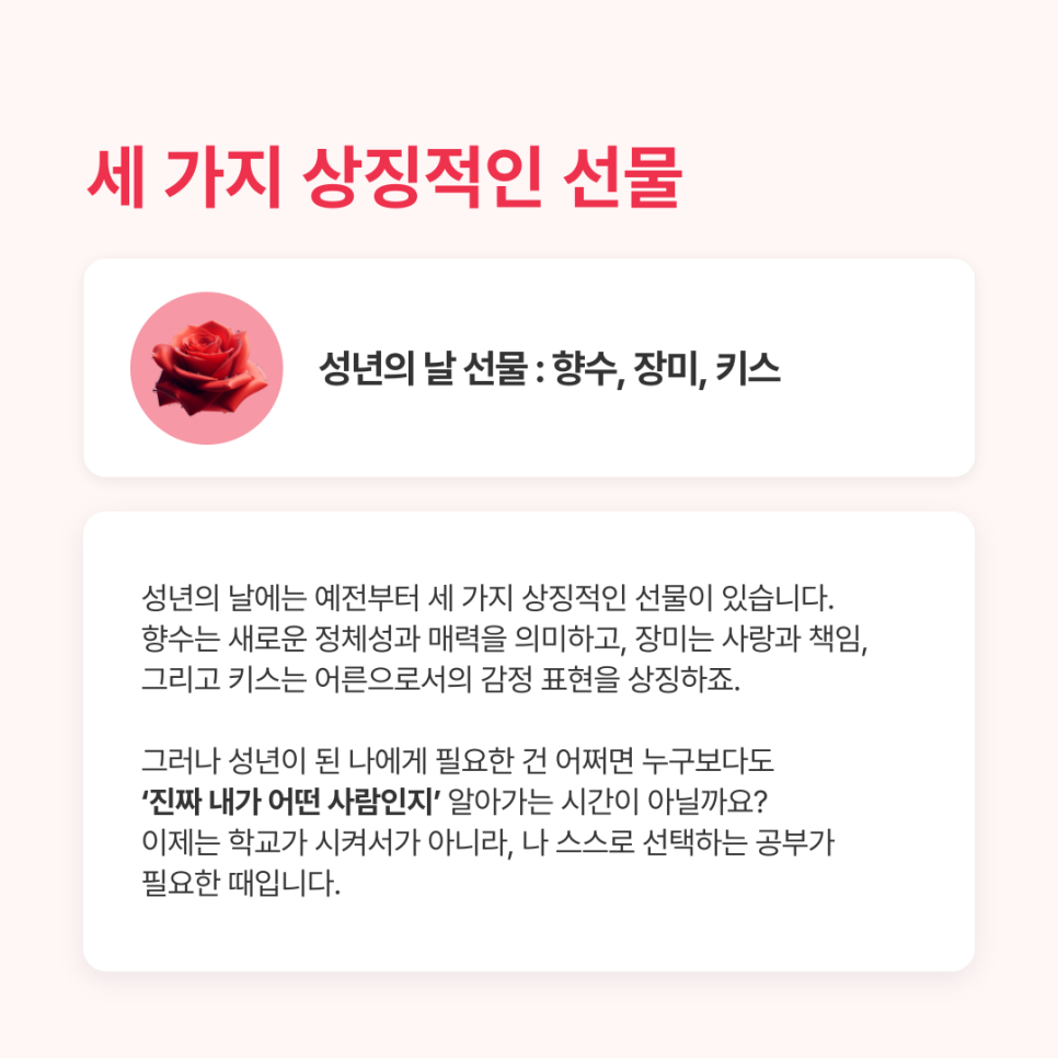 누리잡 이미지