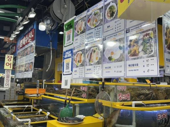 영재상회 이미지