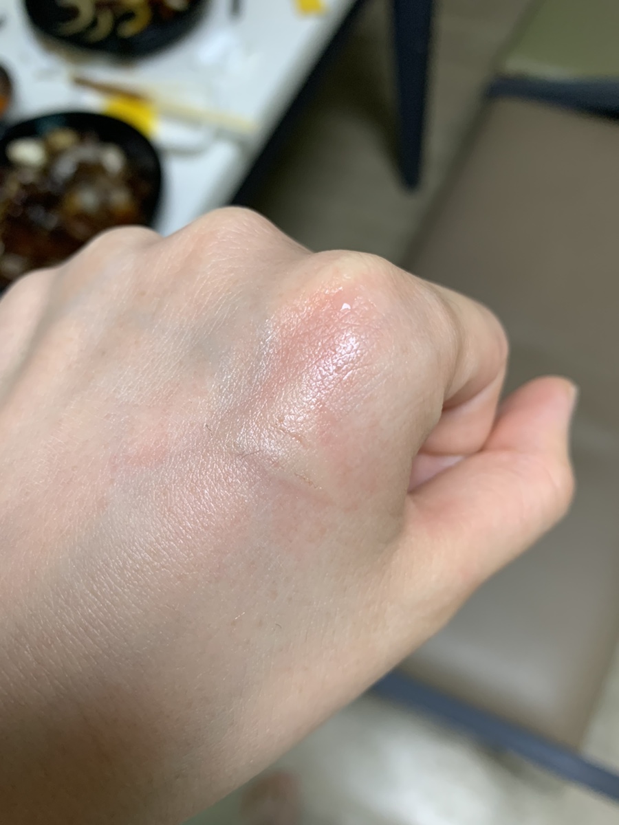 대야원 이미지