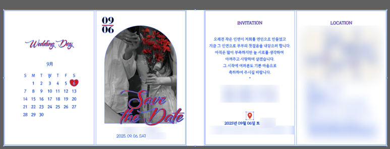 성원애드 이미지