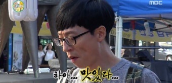 구워주는삼겹살집 이미지