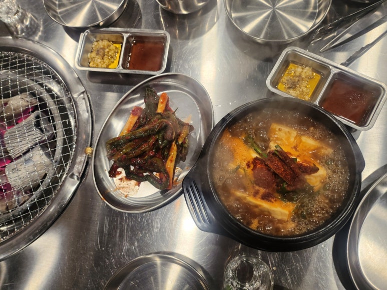 갈풍집 이미지