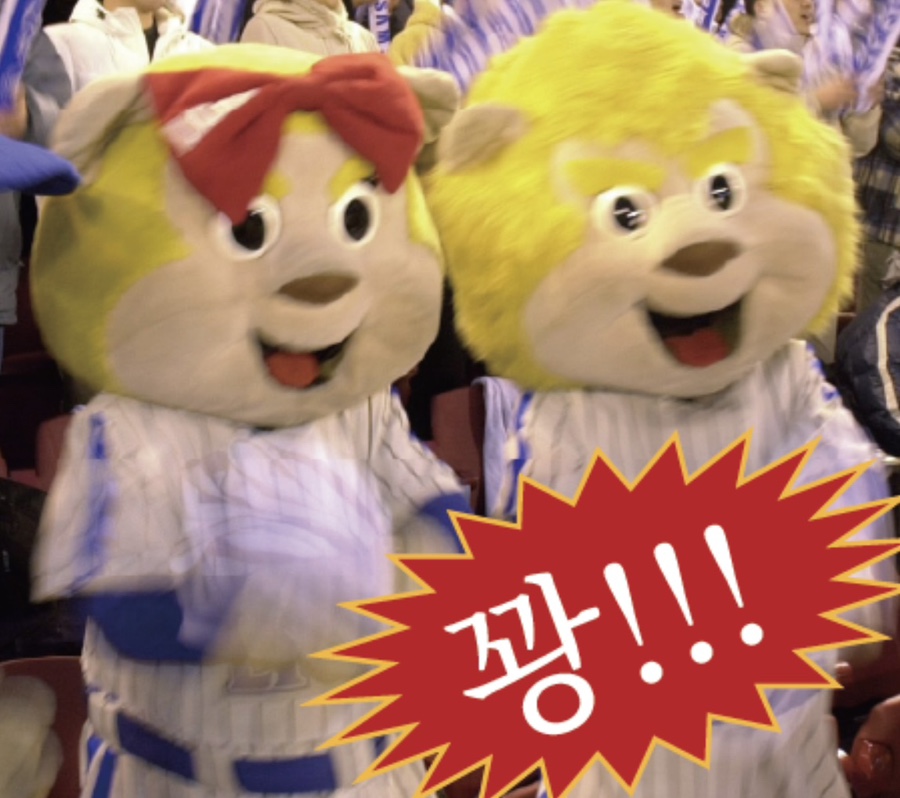 경기푸드 이미지