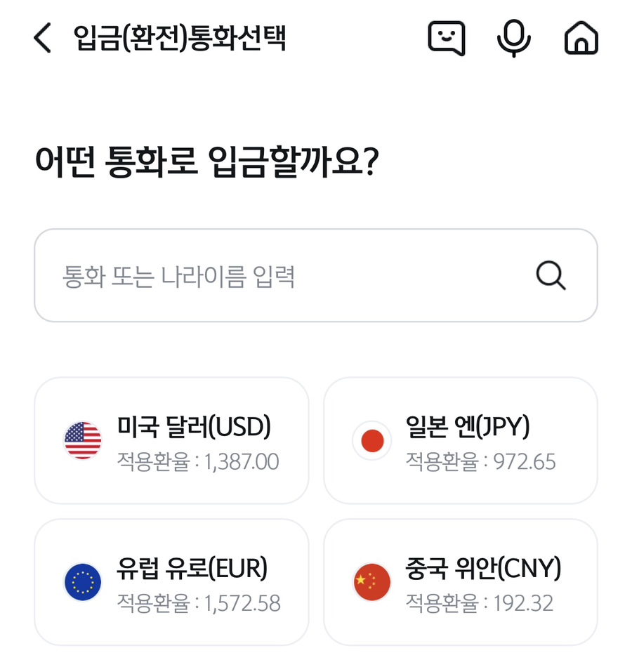 덤보커피앤바 이미지