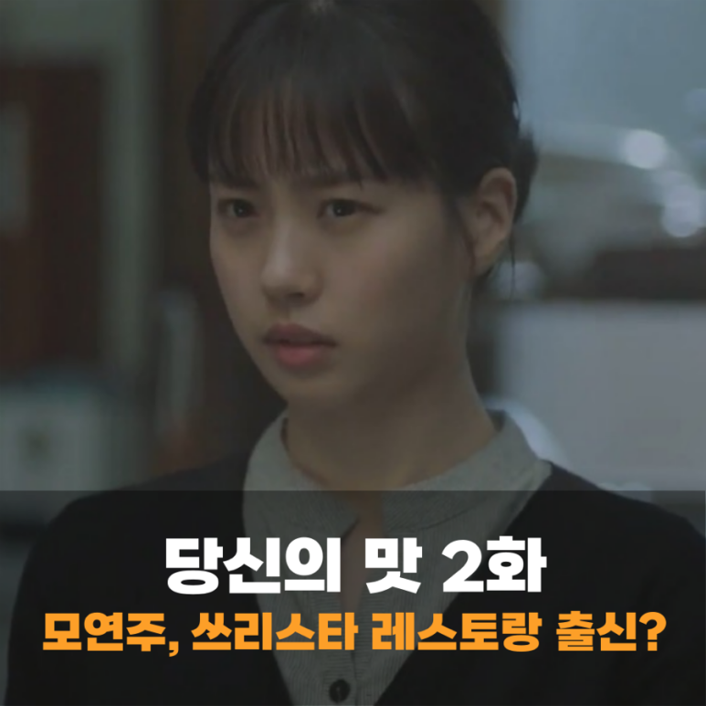 (주)당신의 파트너 이미지