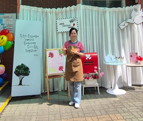 충신유치원 이미지