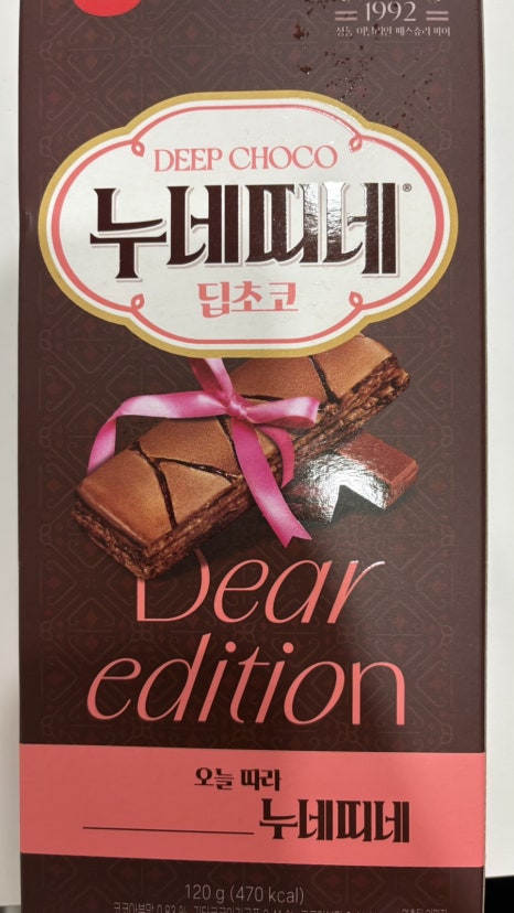 25시편의점 이미지