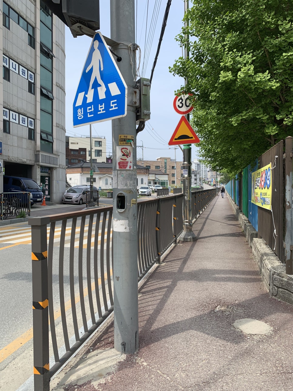 평화자동차공업사 이미지