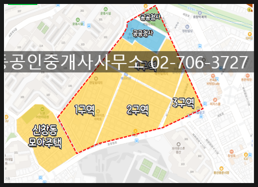 효창토목 이미지