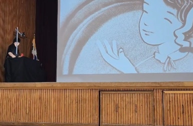 병천초등학교 이미지