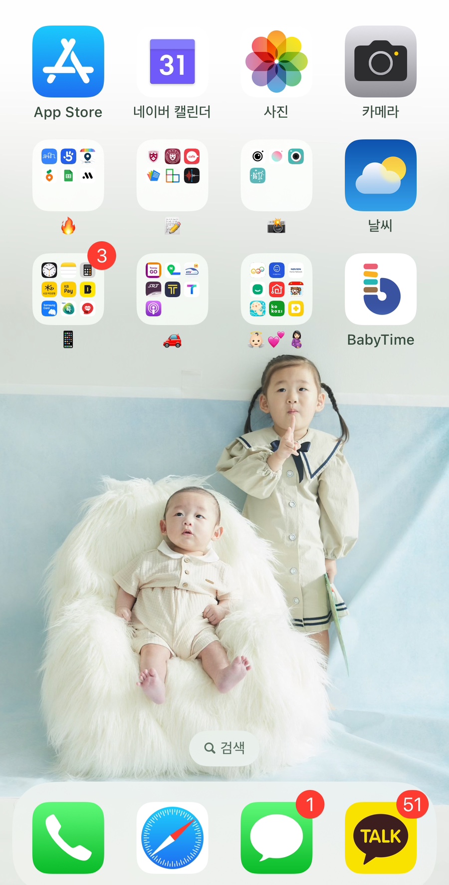 누흐스튜디오 이미지