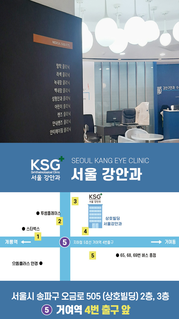 행운손만두 이미지