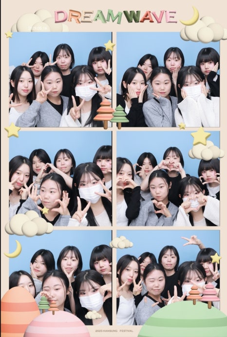 한얼푸드 이미지