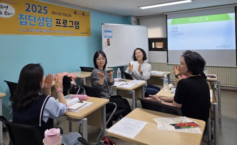 친구인력개발 이미지