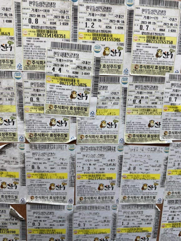 주식회사 정정당당 이미지