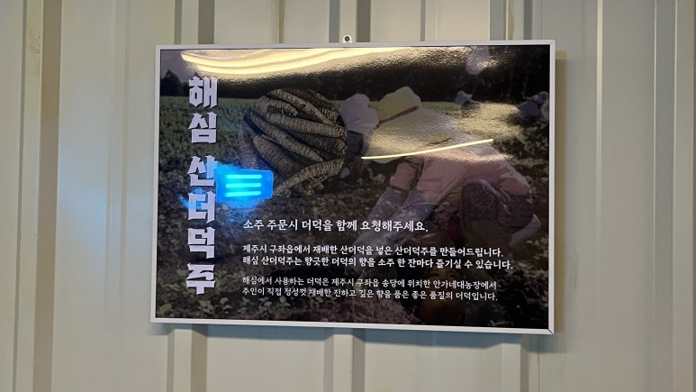 (주)해심 이미지