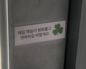 돈만땅 이미지