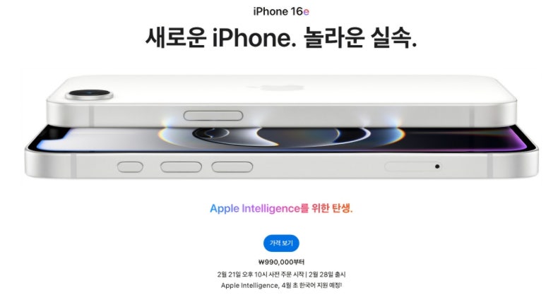 케이텔레콤 이미지