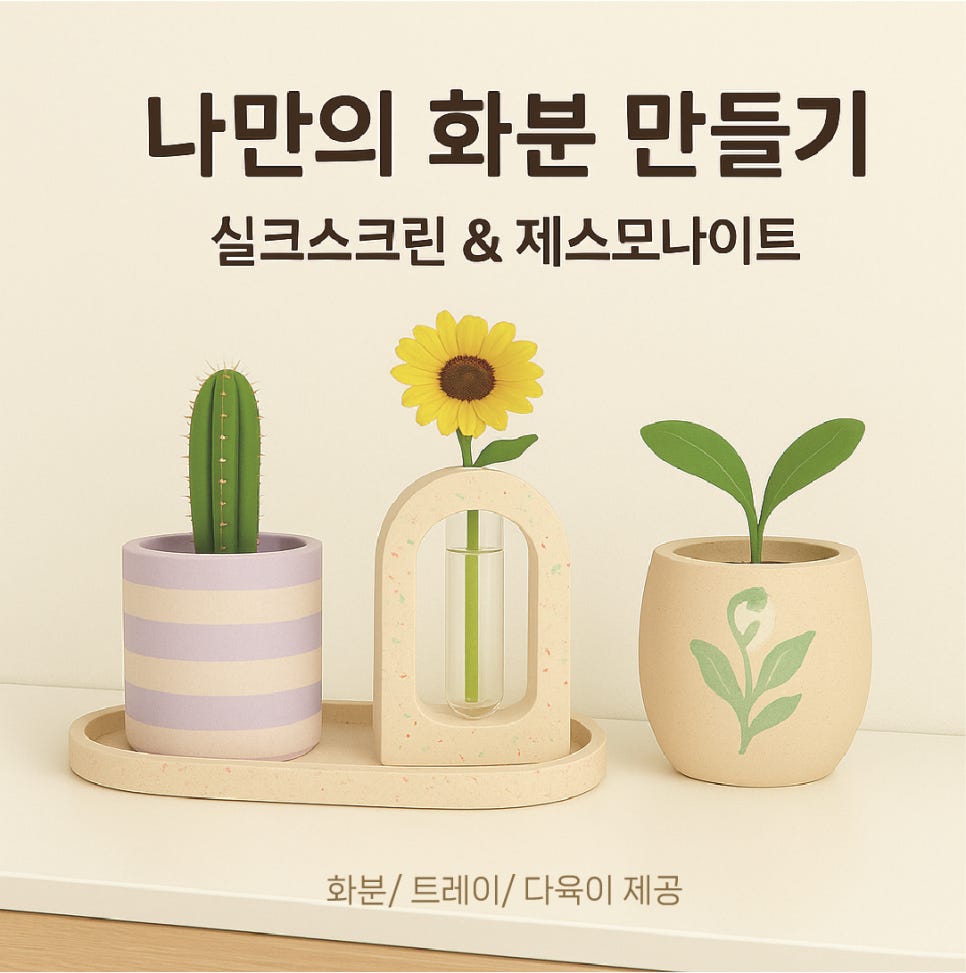청년공방 이미지