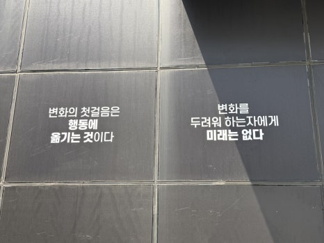 우영소방 이미지