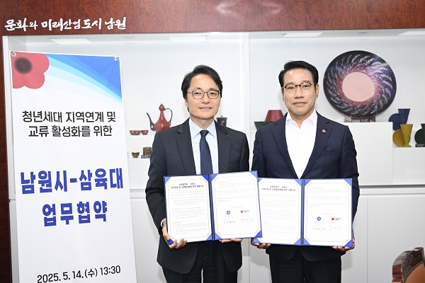 자유지역카페 이미지