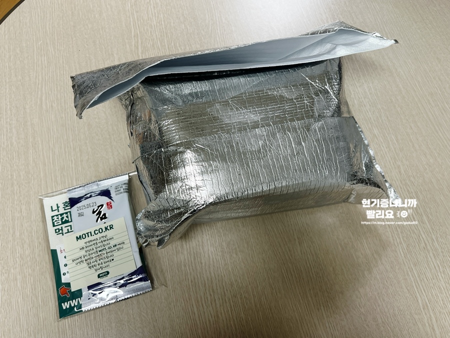 모티식품 이미지
