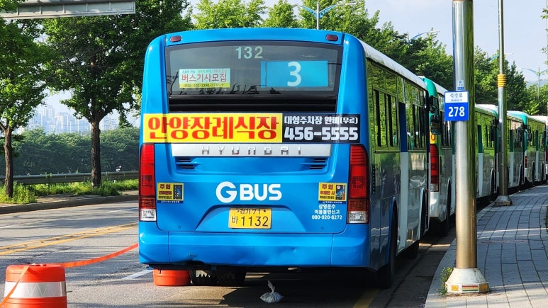 성애슈퍼 이미지