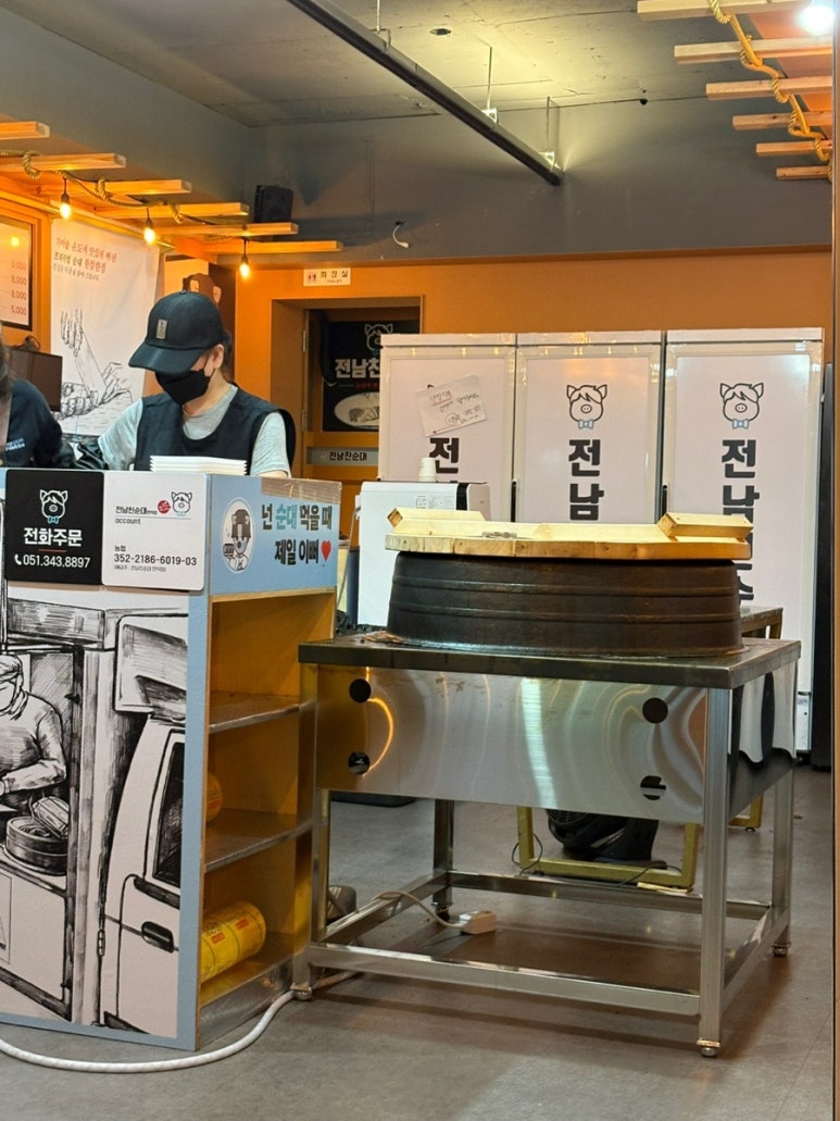 만덕푸드 이미지