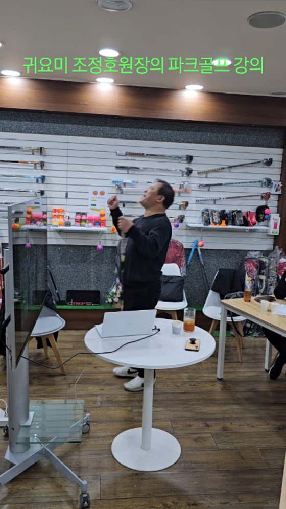 로데오스포츠 이미지