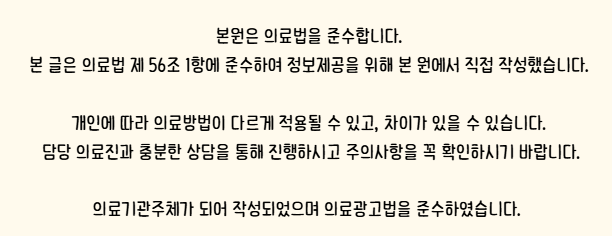 성수컨설팅 이미지