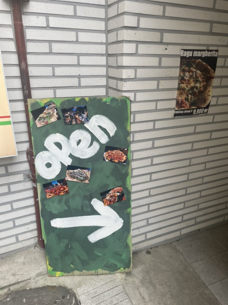 미드나잇포레스트 이미지