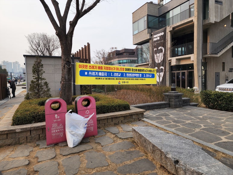 프렌즈광고기획 이미지