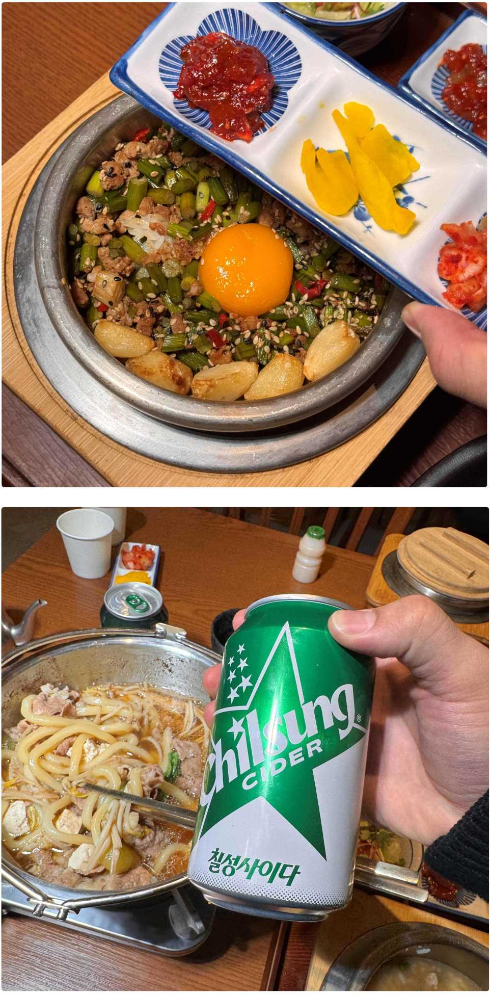 담솥 신촌점 이미지