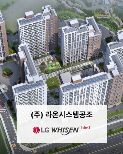 엠시스템 이미지