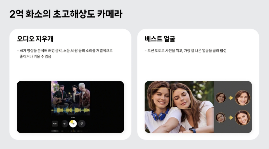 쿨정보통신 이미지