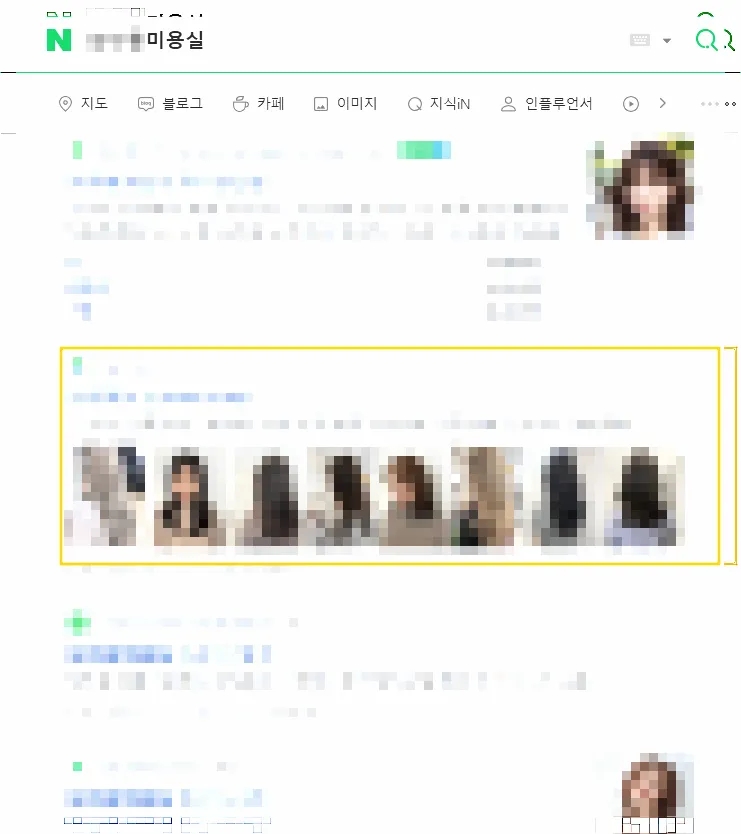 (주)더앤씨 이미지
