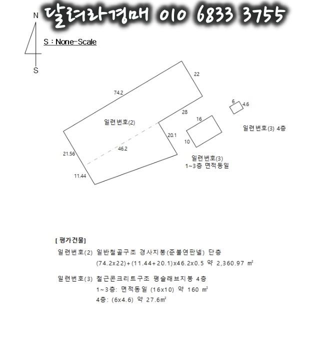마린테크 이미지