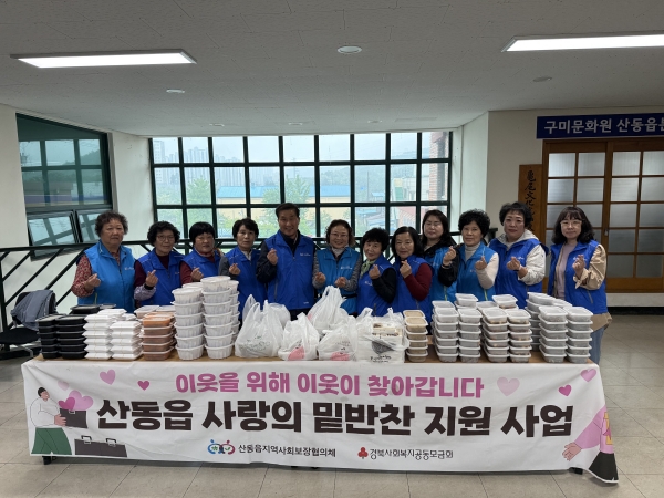 장안축산물센타 이미지