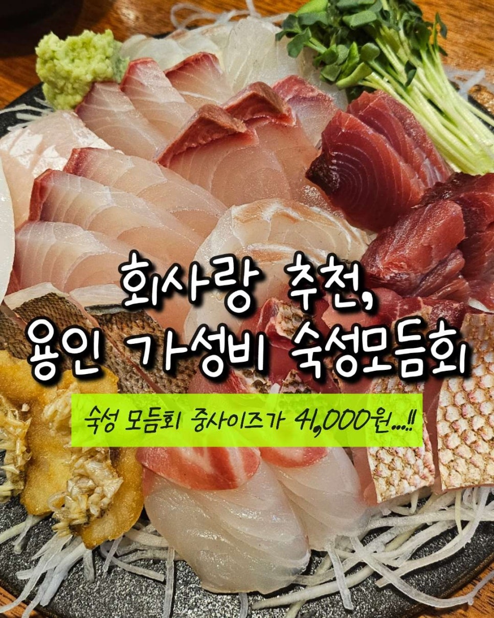 준영이네 이미지