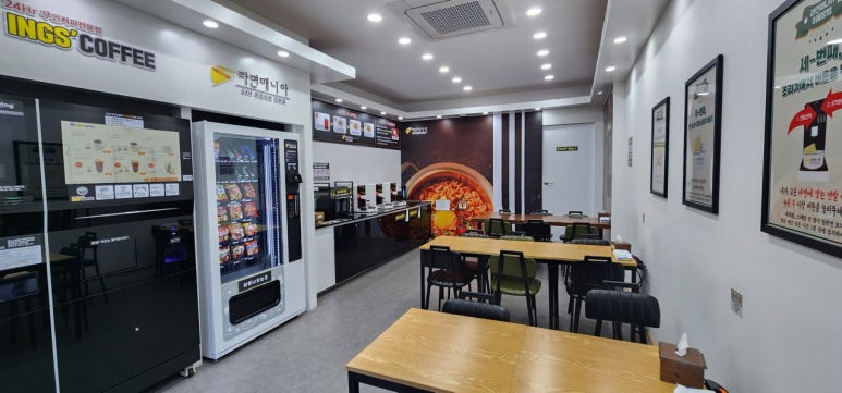 잉스커피라면매니아 울산과학대학점 이미지