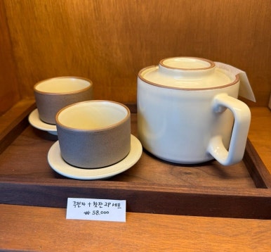 하르르 이미지