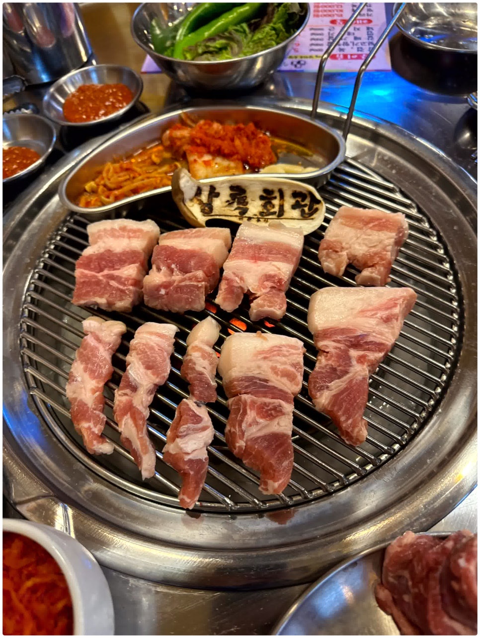 상록회관연탄구이 이미지