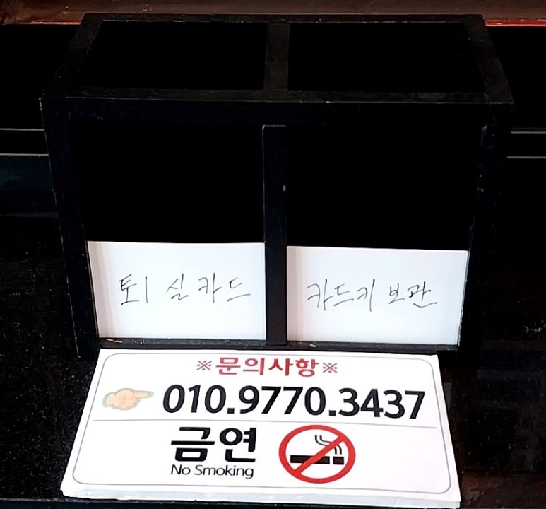 모텔라벤다 이미지