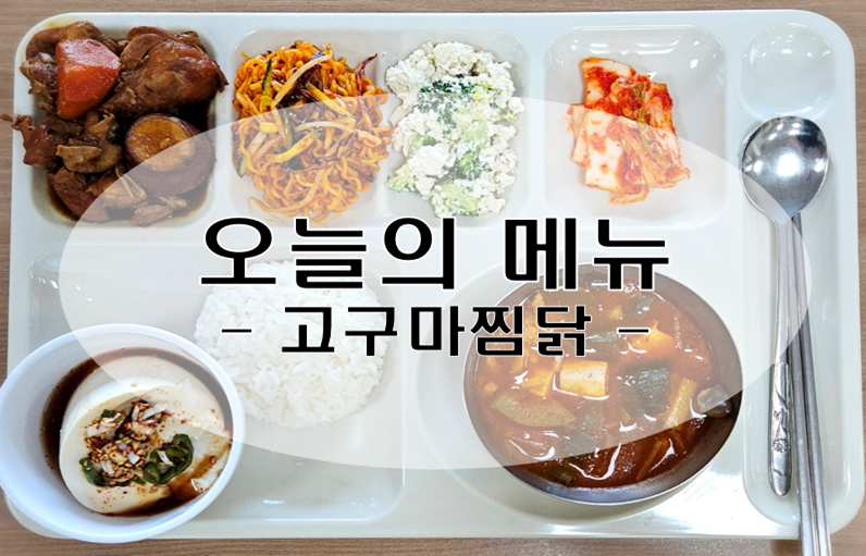 씨엠시스템 이미지