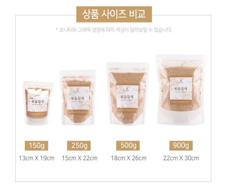 제일떡방앗간 이미지
