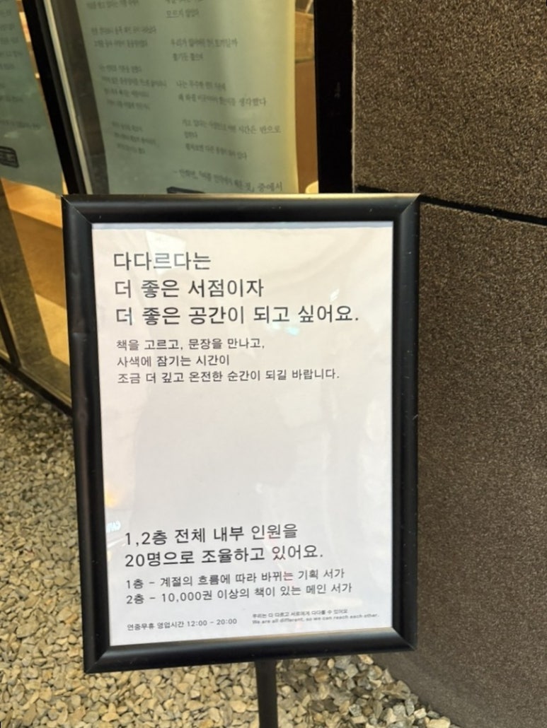 투오씨 이미지