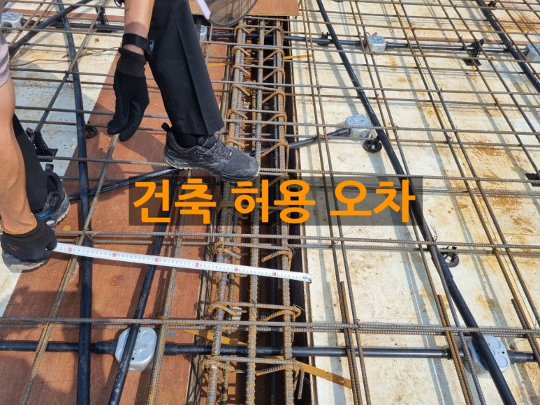 온유건축사사무소 이미지