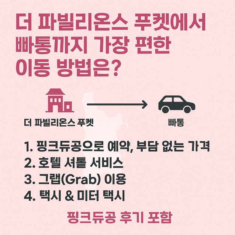 더온스 이미지